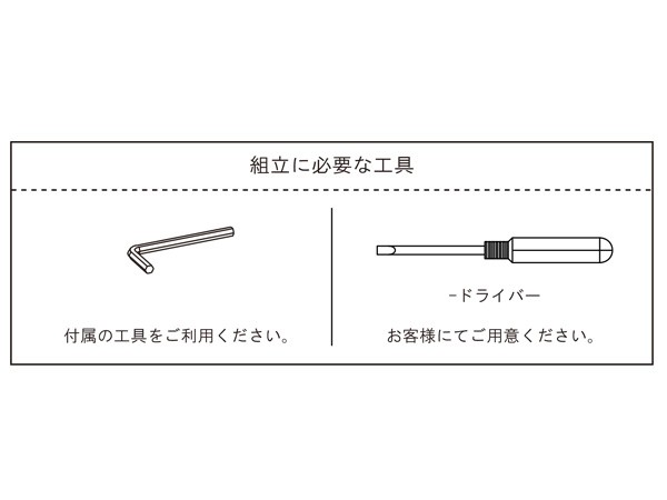 ダリオ カフェテーブル END-225TNA ナチュラル 送料無料 東谷 Azumaya-