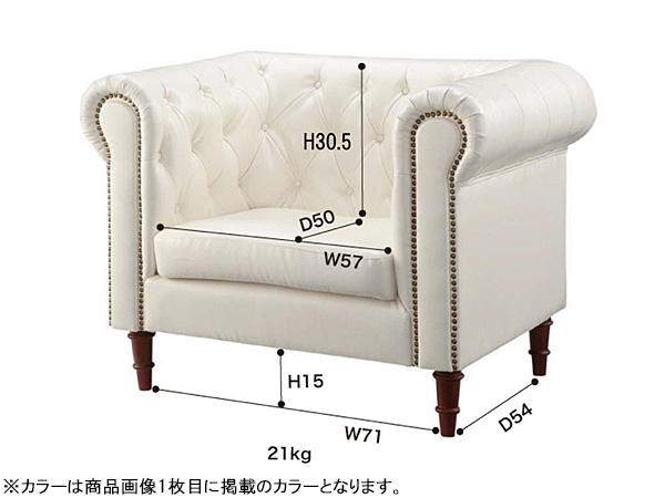 東谷 フェリーニ 1人掛 ブラック W99×D77×H76×SH45.5 GS-339BK 黒 ソフトレザー 合皮 高級感 ソファ メーカー直送 送料無料_1