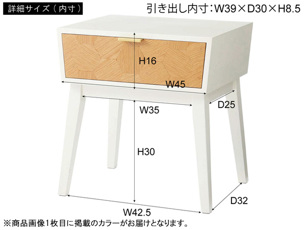 東谷 ナイトテーブル ブラック W48×D38×H50 GT-311BK ナイト サイド 引き出し 収納 スクエア 寝室 机 メーカー直送 送料無料_2