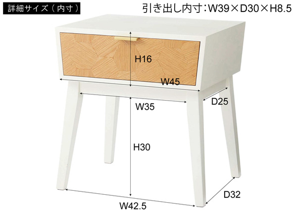 東谷 ナイトテーブル ホワイト W48×D38×H50 GT-311WH ナイト サイド 引き出し 収納 スクエア 寝室 机 メーカー直送 送料無料_2