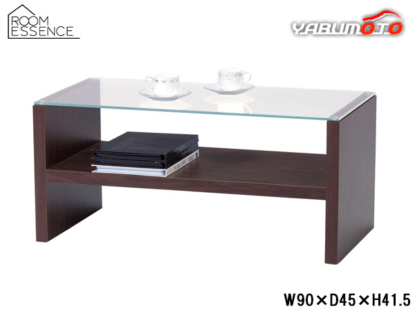 +CASA センターテーブル ブラウン W80xD45xH39.5 センターテーブル ブラウン 90×60cm G12(販売終了) | ダイニング