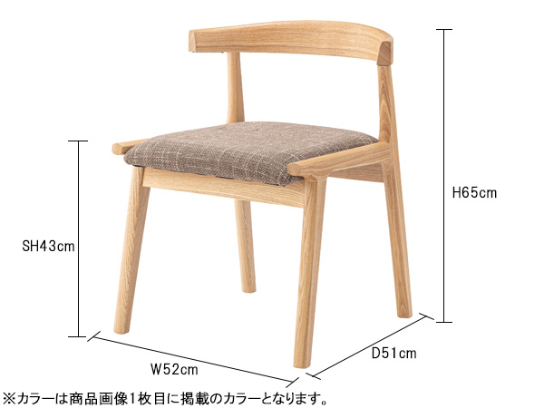 東谷 ヘンリー 夕めし女性議長 緑であること W52×D51×H65×SH43 HOC-541GR 夕めし リビング 肘置きなし 製造会社直送 貨物輸送無料