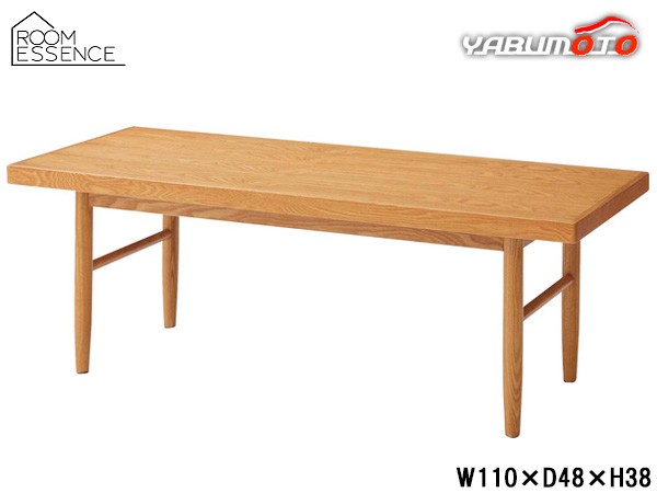 東谷 リビングテーブル ライトブラウン W110×D48×H38 HOT-30LBR 机 リラックス 長机 ロー メーカー直送 送料無料の通販は