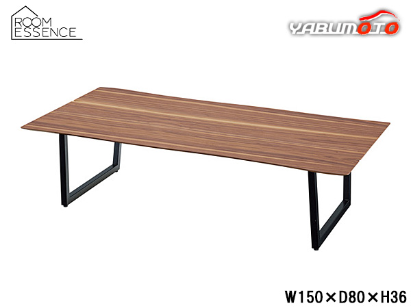 東谷 ルカ 座卓 150 ブラウン 約W150×D80×H36 JPB-93WAL 組立式 切り込み有 デスク テーブル メーカー直送 送料無料