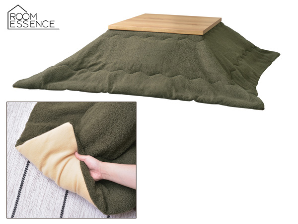 東谷 こたつ布団 正方形 カーキ ふわふわ コタツ 掛け ふとん KK-169KH あずまや メーカー直送 送料無料の通販は 5,319円