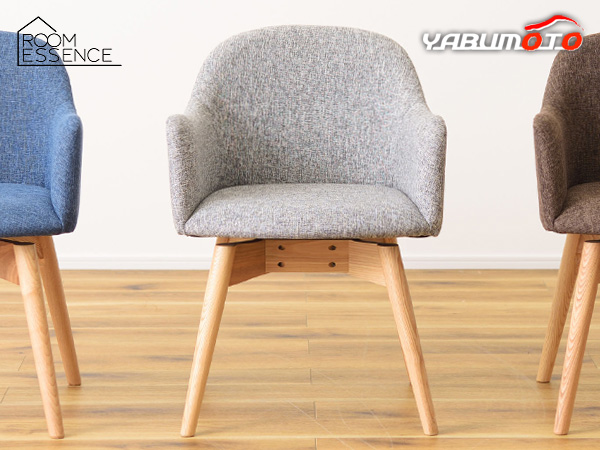 東谷 カラメリ 回転式チェア グレー W50×D55×H73×SH43 KRM-020GY イス シンプル 肘付き ファブリック メーカー直送 送料無料の通販は