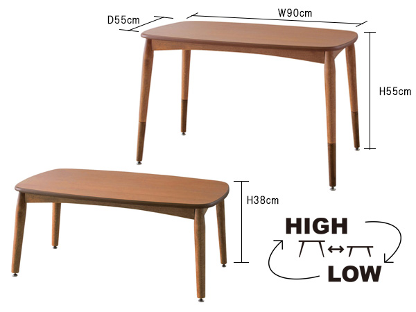 東谷 2WAYこたつテーブル ナチュラル W90×D55×H38/55 KT-105 継脚