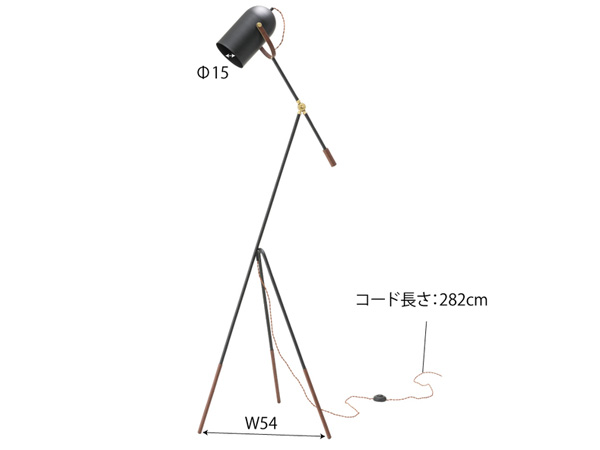 東谷 スタンドライト ブラック W65-85×D57×H142.5-185.5 コード長 2m LHT-739 照明 レトロ アンティーク メーカー直送 送料無料_1