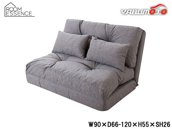 東谷 エリス 3WAYソファベッド グレー W90×D66-120×H55×SH26 LSS-18GY 完成品 折りたたみ クッション付 メーカー直送 送料無料 18,089円