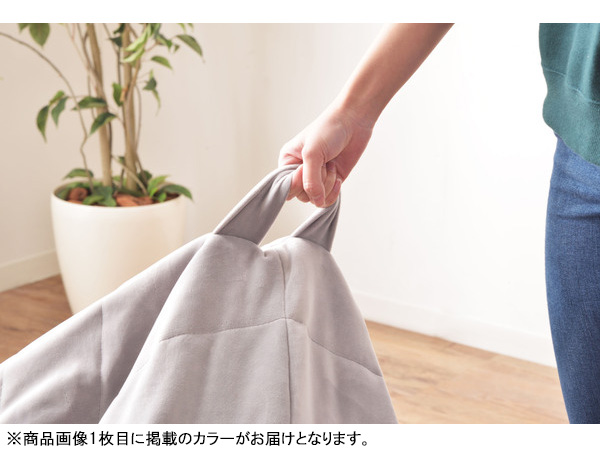 東谷 ビーズクッション オレンジ W135×D120×H22 LSS-802OR フィット マイクロビーズ 座椅子 くつろぎ 1人暮らし メーカー直送 送料無料_2