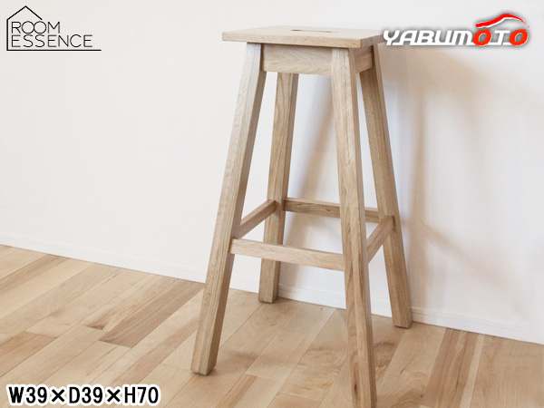 東谷 ヘンリー 角ハイスツール MTK-530NA 1369 東谷 ヘンリー 角ハイスツール ナチュラル MTK-530NA ヘンリー 角ハイ