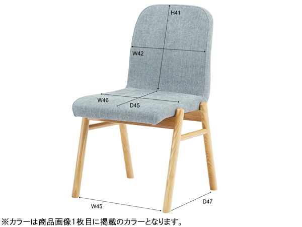 東谷 ダイニングチェア グレー W53×D60×H85×SH45 NOC-11DGY ダイニング