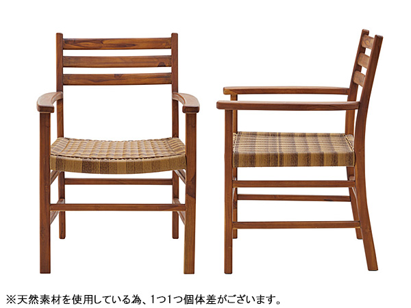 東谷 夕めし女性議長 腕付き添い人 赤銅色 W63×D61×H89×SH45 NRS-422 為し遂げる品 生まれながら木 居敷き 居敷き イス 製造会社直送 貨物輸送無料