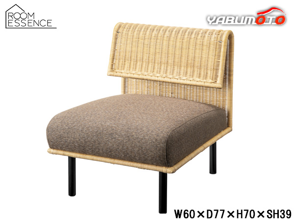 東谷 サンドラー ソファ ナチュラル W60×D77×H70×SH39 NRS-501A ソファー ソファ 1人掛け ラタン 籐 メーカー直送 送料無料の通販は