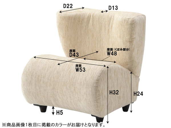 東谷 ポータブルチェア ネイビー W53×D57×H53/57×SH29/33 NS-611NV 一人掛け シンプル リラックス ロータイプ メーカー直送 送料無料の通販は