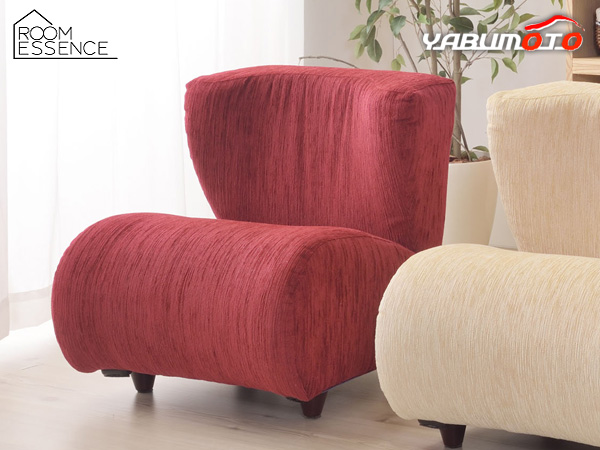 東谷 ポータブルチェア レッド W53×D57×H53/57×SH29/33 NS-611RD 一人掛け シンプル リラックス ロータイプ メーカー直送 送料無料の通販は 13,082円