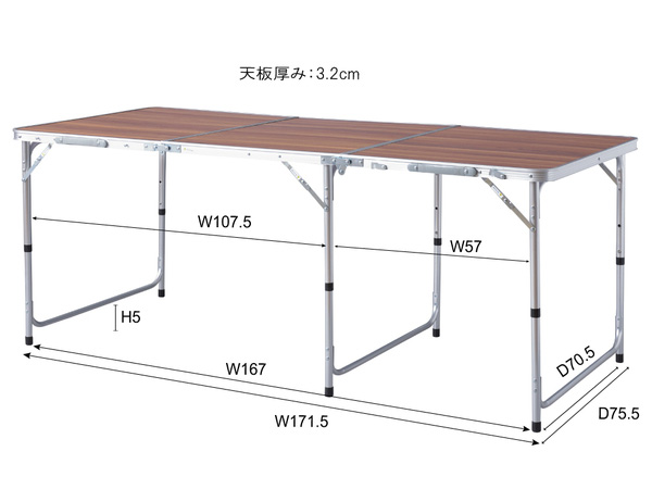 東谷 フォールディングテーブル ワイド D80 ブラウン W180×D80×H54/62/70 ODL-558 横幅180cm 高さ調節 3段階 メーカー直送 送料無料