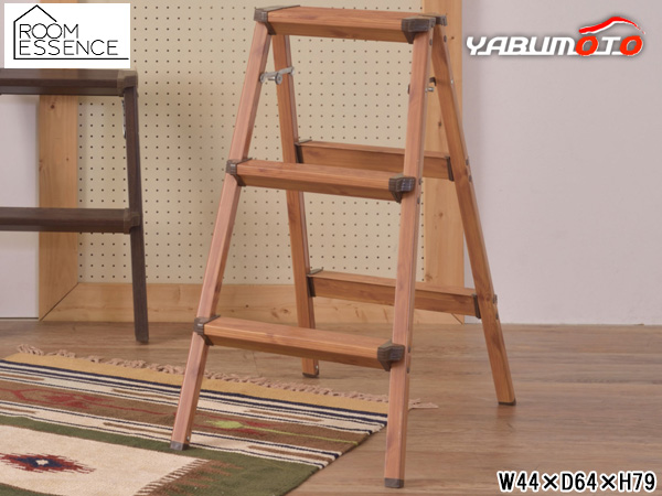 東谷 ステップスツール3段 ブラウン W44×D64×H79 PC-403 脚立 ステップ台 踏み台 折り畳み コンパクト 軽量 メーカー直送 送料無料の通販は 6,367円