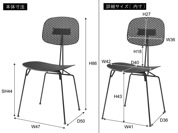 東谷 チェア ブラック W47×D50×H86×SH44 PC-681BK 椅子 ワントーン 一色 デスクチェア スタイリッシュ メーカー直送 送料無料_1