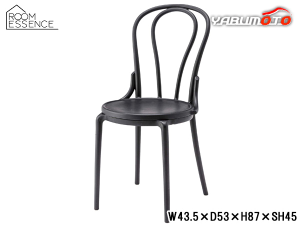 東谷 チェア ブラック W43.5×D53×H87×SH45 PC-987BK シンプル ワントーン 一色 デスクチェア スタイリッシュ メーカー直送 送料無料の通販は 9,100円