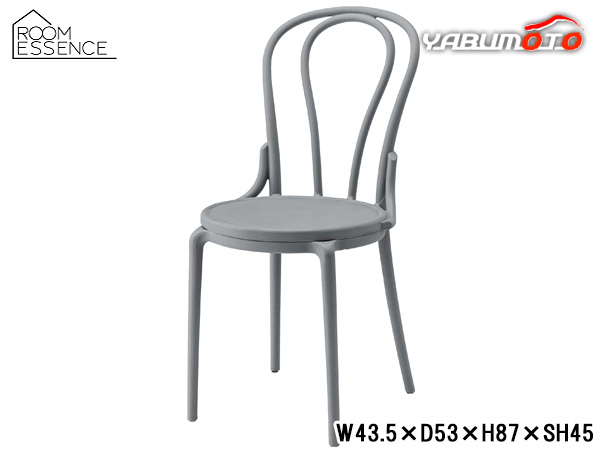 東谷 チェア グレー W43.5×D53×H87×SH45 PC-987GY シンプル ワントーン 一色 デスクチェア スタイリッシュ メーカー直送 送料無料の通販は 9,100円