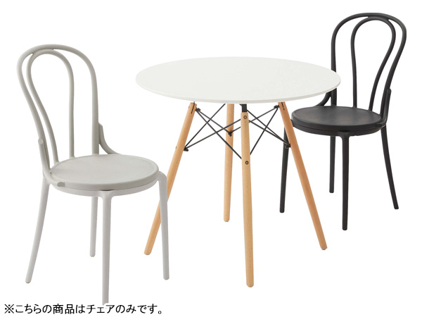 東谷 チェア ホワイト W43.5×D53×H87×SH45 PC-987WH シンプル ワントーン 一色 デスクチェア スタイリッシュ メーカー直送 送料無料_2