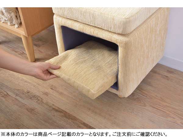 東谷 ペットスツール グリーン W35×D35×H41 PET-62GR スクエア ペット ハウス スツール クッション付 天然木 メーカー直送 送料無料の通販は