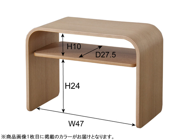 東谷 サイドテーブル ブラウン W50×D29.5×H36.5 PT-615WAL シンプル デザイン 2WAY 雑誌収納 スタイリッシュ メーカー直送 送料無料_1