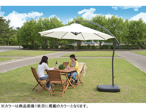 ガーデンパラソル グリーン 緑 送料無料 東谷 東谷 ガーデンパラソル