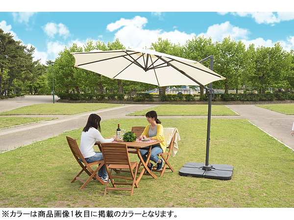 東谷 ガーデンパラソル グリーン 緑 W294×D360×H252 RKC-629GR カフェ 日除け テラス ビーチ キャンプ 傘 メーカー直送 送料無料_3