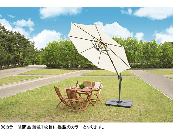 東谷 ガーデンパラソル グリーン 緑 W294×D360×H252 RKC-629GR カフェ 日除け テラス ビーチ キャンプ 傘 メーカー直送 送料無料_4