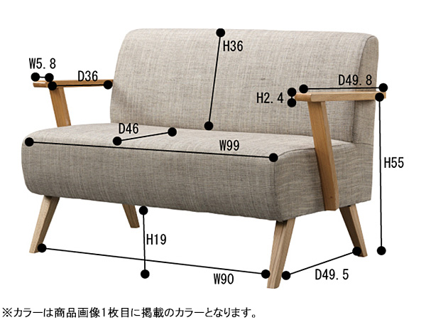 東谷 モティ 2人掛 グリーン W111×D66×H72×SH40 RTO-742GR 完成品 緑 ソファ 北欧 モダン メーカー直送 送料無料_1