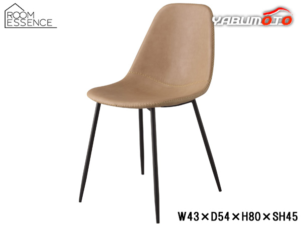東谷 チェア ベージュ W43×D54×H80×SH45 TEC-40BE シェルチェア ダイニングチェア シンプル ソフトレザー メーカー直送 送料無料