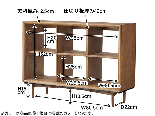 東谷 オープンシェルフ ナチュラル W100×D34×H72 TIM-34NA 組立式 オープンラック 棚 メーカー直送 送料無料_1