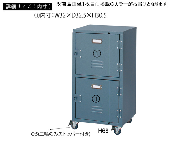 東谷 チェスト2段 ブラック W39×D37×H75 TPN-30BK モダン