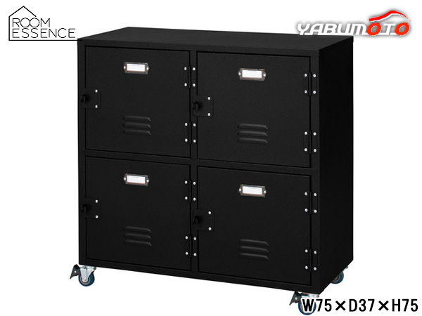 東谷 チェスト4段 ブラック W75×D37×H75 TPN-31BK モダン インダストリアル ロッカー風 男前 レトロ 収納 メーカー直送 送料無料の通販は