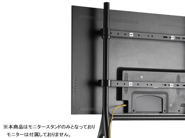 東谷 テレビスタンド ブラック W82×D53×H138 TS-21BK イーゼル ハイタイプ 自立式 32〜55型対応 高さ調節 メーカー直送 送料無料_2