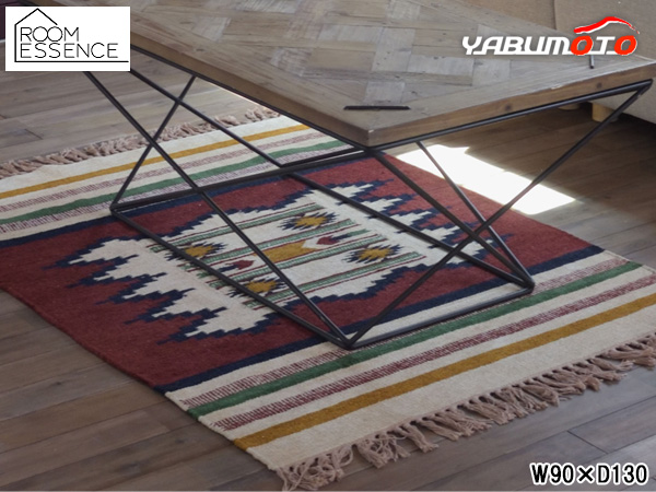 東谷 キリムラグ W90×D130 TTR-105C ラグ コットン カーペット おしゃれ かわいい インテリア メーカー直送 送料無料の通販は 7,011円