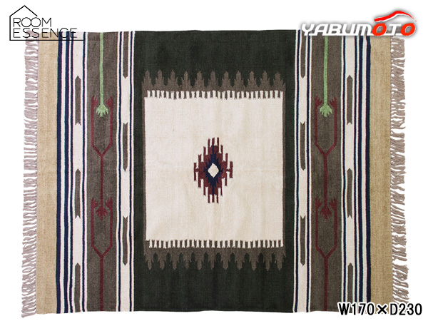 東谷 キリムラグ W170×D230 TTR-107A ラグ コットン カーペット おしゃれ かわいい インテリア メーカー直送 送料無料の通販は