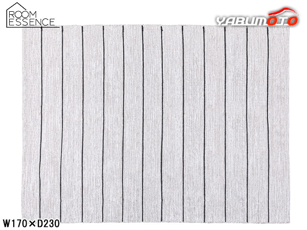 東谷 ラグ ホワイト W170×D230 TTR-173B フロアマット おしゃれ モノトーン リビング シンプル 長方形 メーカー直送 送料無料