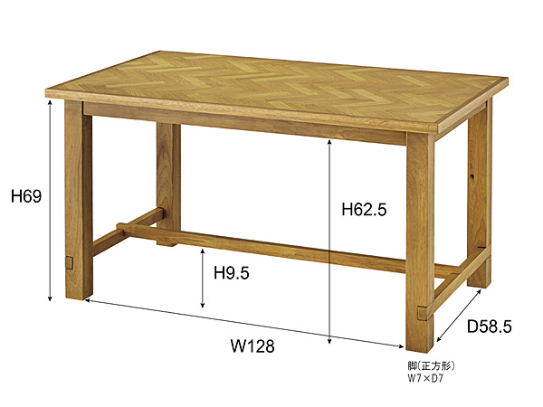 東谷 クーパス ダイニングテーブル ブラウン W150×D80×H72 VET-638 組立式 リビング 机 モダン 木目 メーカー直送 送料無料_1
