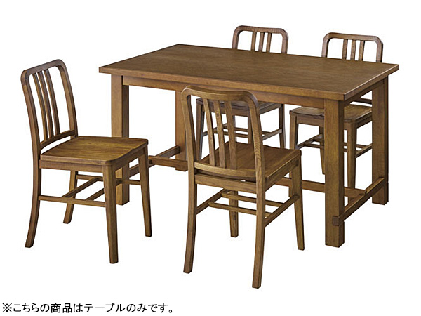 東谷 クーパス ダイニングテーブル ブラウン W150×D80×H72 VET-638 組立式 リビング 机 モダン 木目 メーカー直送 送料無料_2