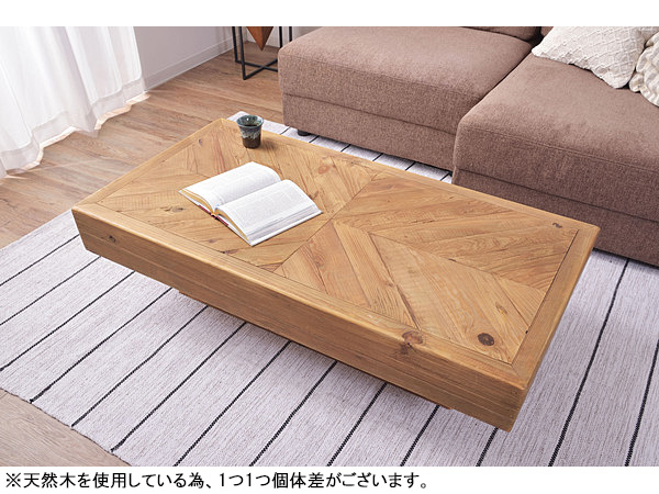 東谷 リビングテーブル ブラウン W125×D65×H36 WE-885 完成品 天然木 個体差あり ローテーブル 机 大型 メーカー直送 送料無料_4