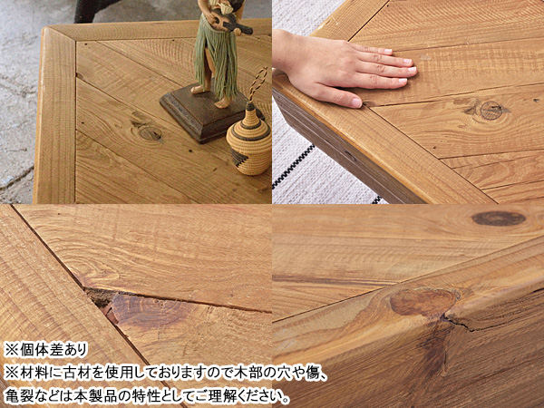 東谷 リビングテーブル ブラウン W125×D65×H36 WE-885 完成品 天然木 個体差あり ローテーブル 机 大型 メーカー直送 送料無料_5