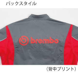 Brembo メカニックスーツ BR-5500 4L 名入れ無料 つなぎ 作業着 ブレンボ 丸鬼商店 ROUND ONI メーカー直送 送料無料の通販は Brembo メカニックスーツ BR-5500 4L 名入れ無料 つなぎ 作業着 ブレンボ 丸鬼商店 ROUND ONI メーカー直送 送料無料の通販は
