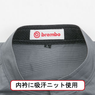 Brembo メカニックスーツ BR-5500 4L 名入れ無料 つなぎ 作業着 ブレンボ 丸鬼商店 ROUND ONI メーカー直送 送料無料の通販は Brembo メカニックスーツ BR-5500 4L 名入れ無料 つなぎ 作業着 ブレンボ 丸鬼商店 ROUND ONI メーカー直送 送料無料の通販は