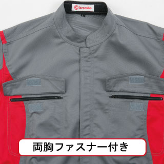 Brembo メカニックスーツ BR-5500 4L 名入れ無料 つなぎ 作業着 ブレンボ 丸鬼商店 ROUND ONI メーカー直送 送料無料の通販は Brembo メカニックスーツ BR-5500 4L 名入れ無料 つなぎ 作業着 ブレンボ 丸鬼商店 ROUND ONI メーカー直送 送料無料の通販は