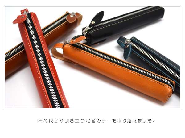 CALF カーフ レザー バトンペンケース 【brown ブラウン Sサイズ】 牛革 ストラップ付 おしゃれ シンプル 筆箱 ネコポス 送料無料