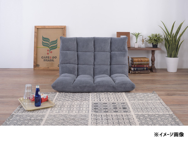 東谷 もこもこワイドリクライナー グレー 座椅子 二人 リクライニング