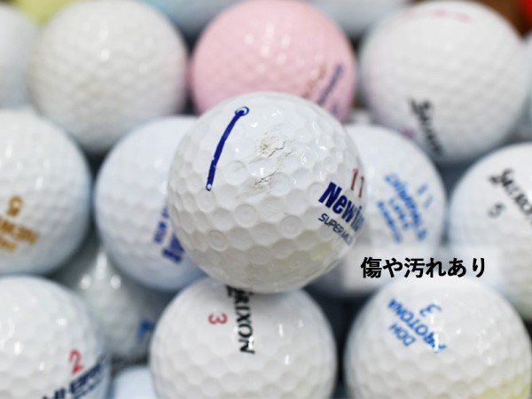 ロストボール 50個 ゴルフボール お買い得 激安 ブランド 混合 ミックス 練習 洗浄済 中古 SRIXON TOURSTAGE等  送料無料の通販はau PAY マーケット - プロツールショップヤブモト | au PAY マーケット－通販サイト